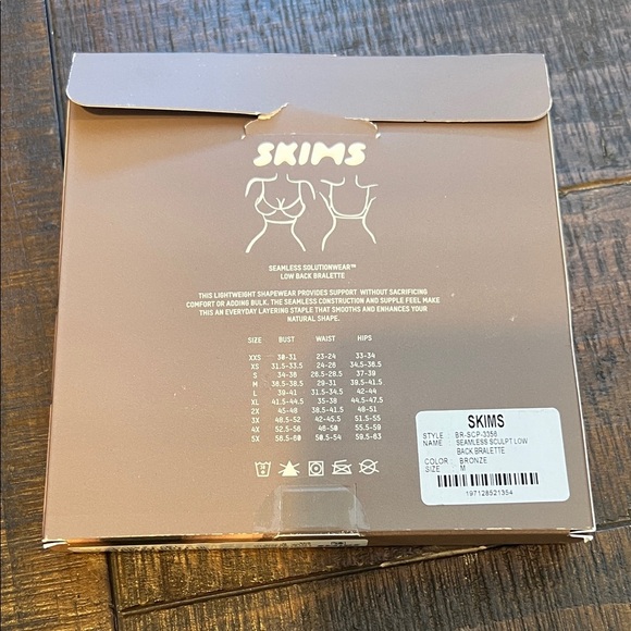 SKIMS Seamless Sculpt Low Back Bralette in Brown - Picture 3 of 5